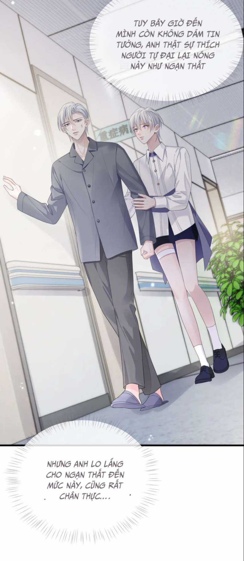 Đơn Xin Ly Hôn - Chapter 82 - Trang 16