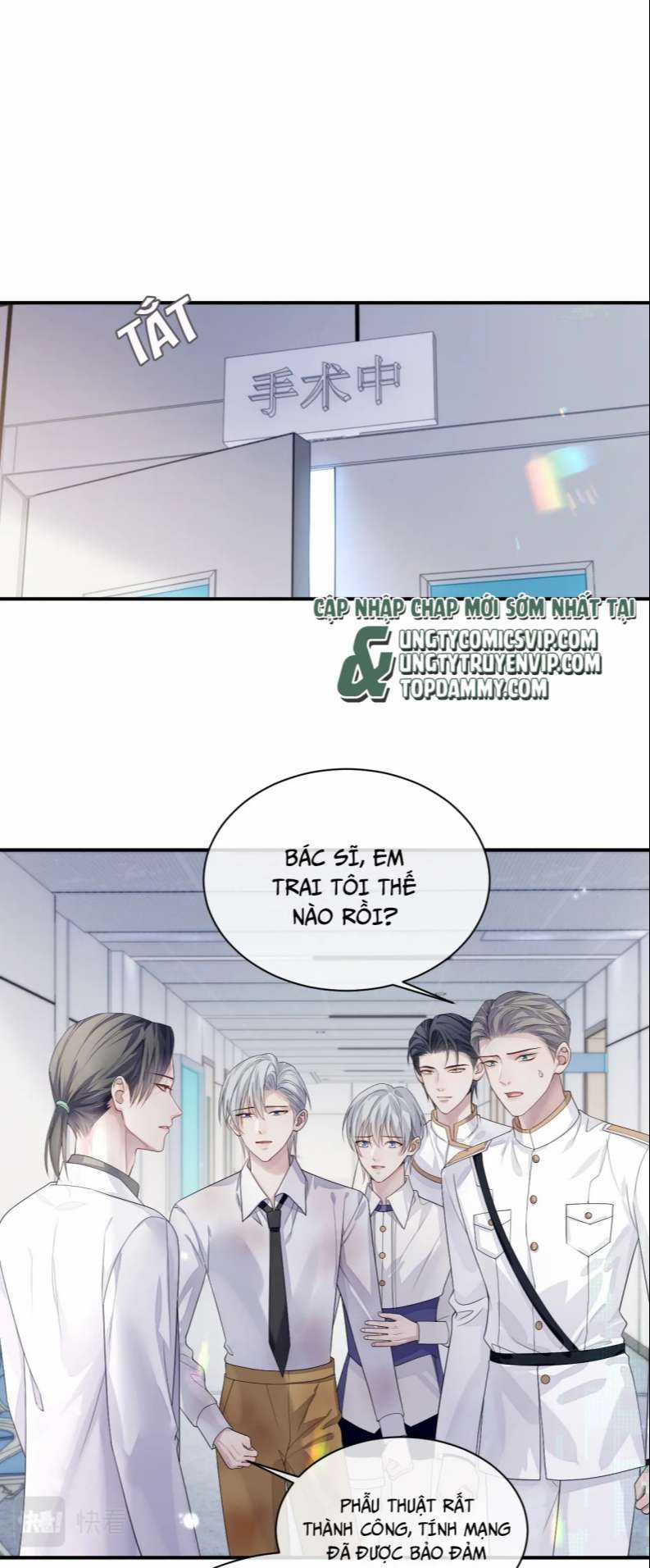 Đơn Xin Ly Hôn - Chapter 82 - Trang 7