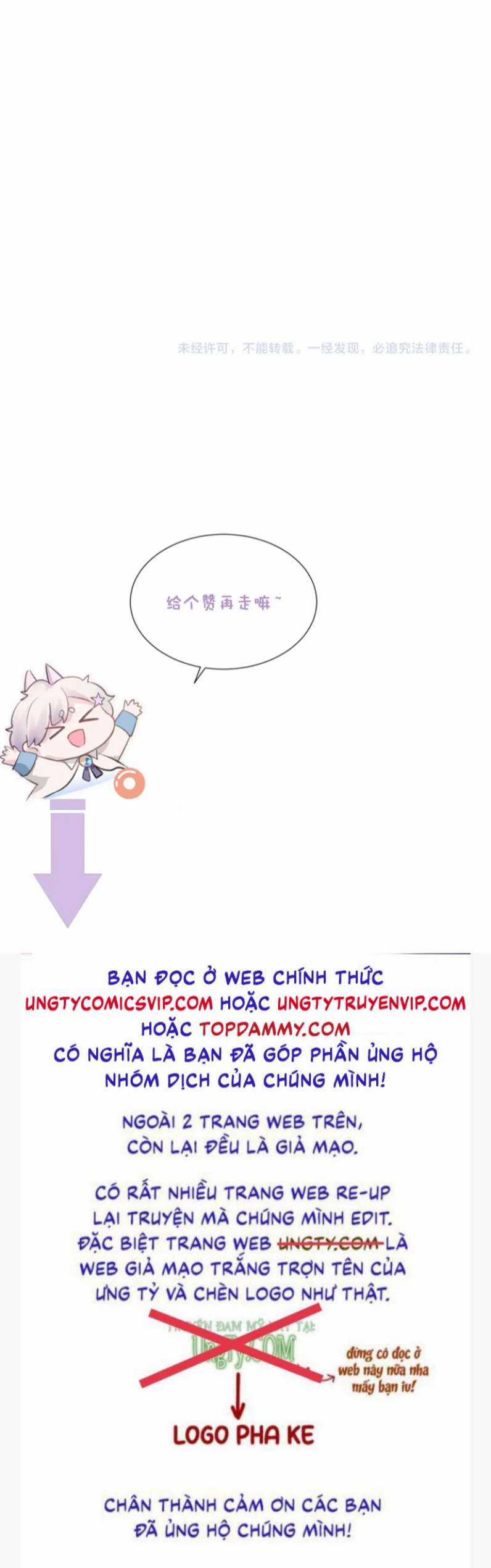 Đơn Xin Ly Hôn - Chapter 84 - Trang 39