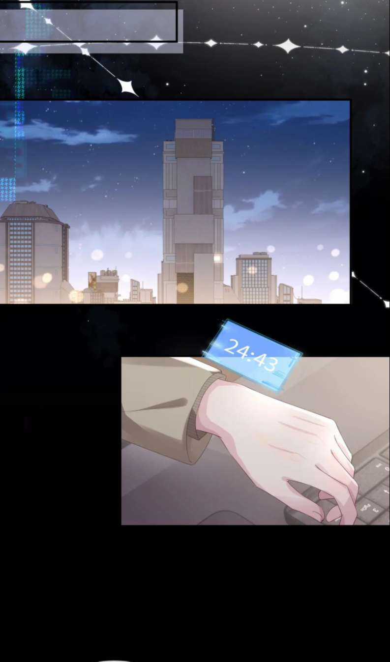 Đơn Xin Ly Hôn - Chapter 85 - Trang 12