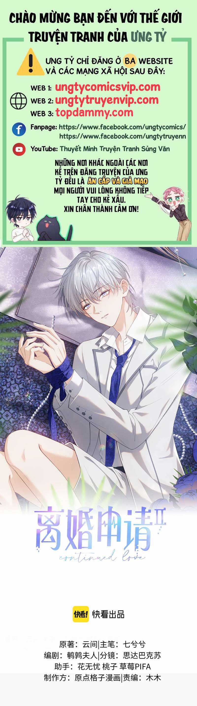 Đơn Xin Ly Hôn - Chapter 89 - Trang 1