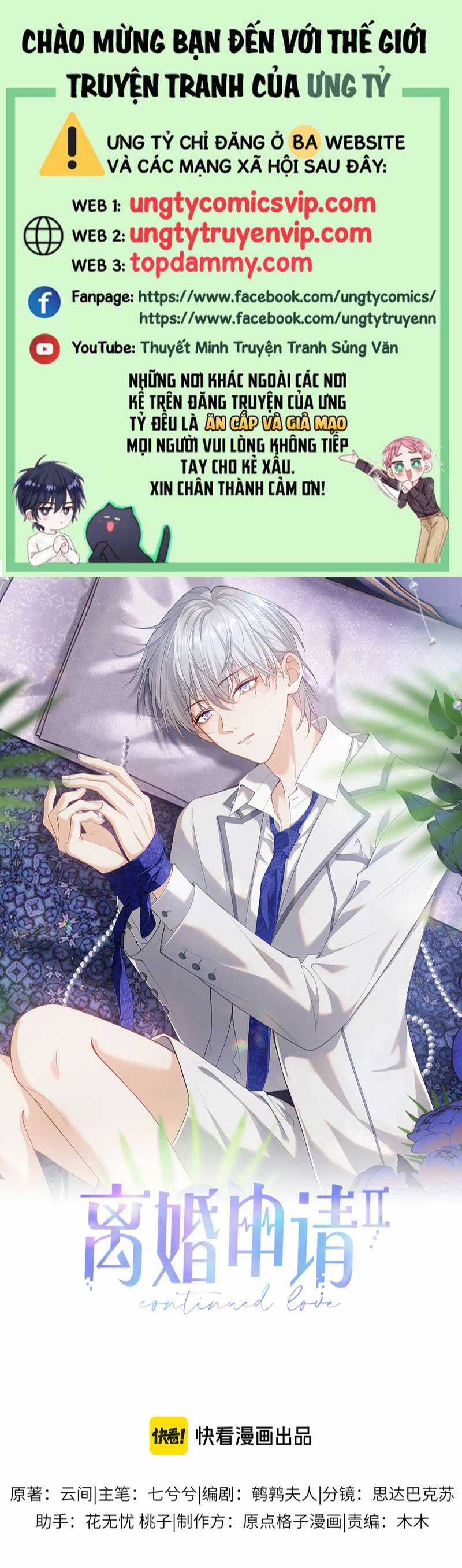 Đơn Xin Ly Hôn - Chapter 93 - Trang 1