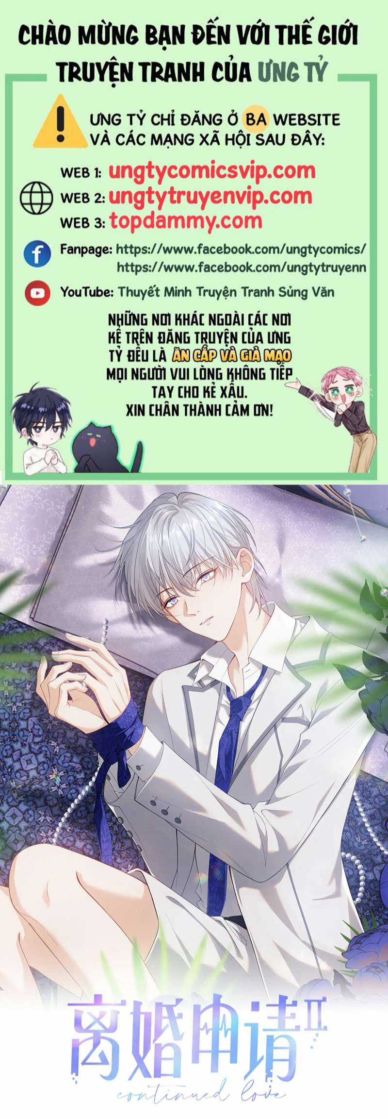 Đơn Xin Ly Hôn - Chapter 94 - Trang 1