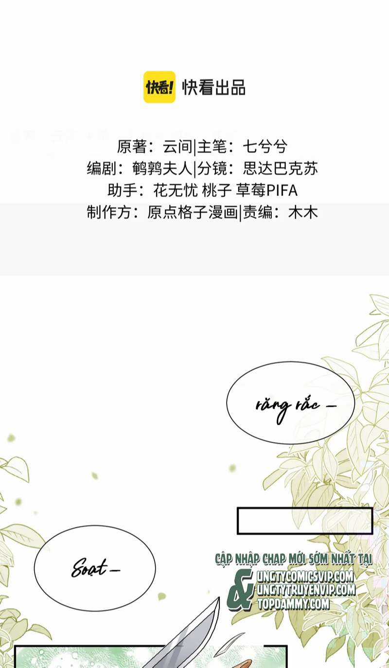 Đơn Xin Ly Hôn - Chapter 94 - Trang 2