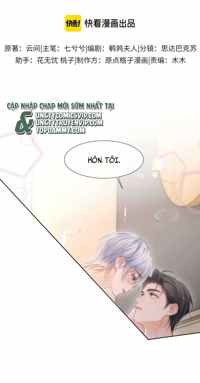 Đơn Xin Ly Hôn - Chapter 96 - Trang 2