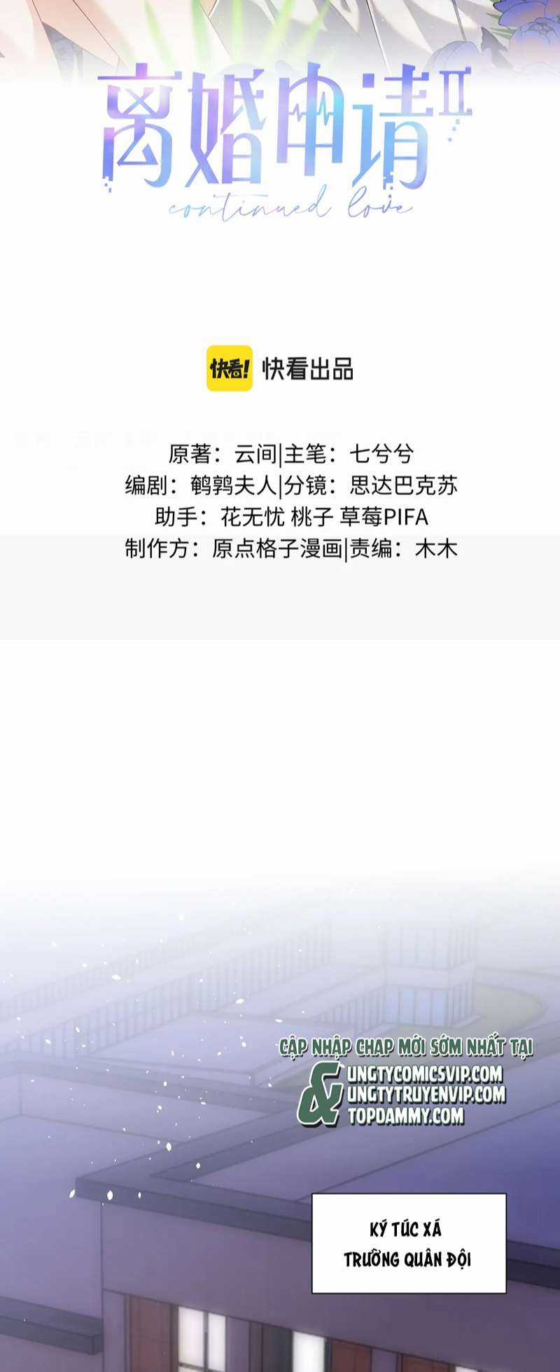 Đơn Xin Ly Hôn - Chapter 97 - Trang 2