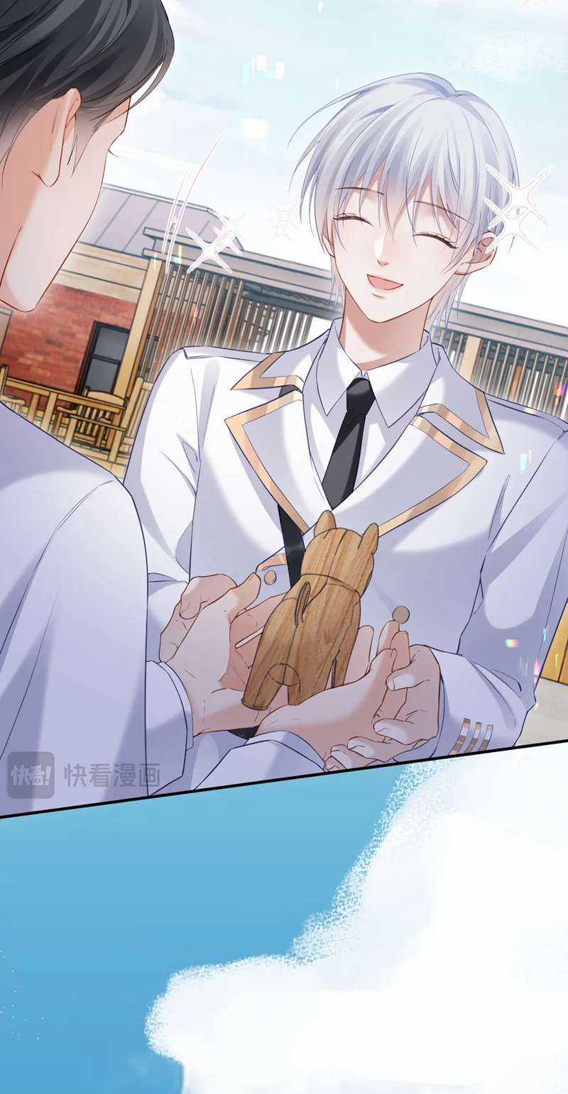 Đơn Xin Ly Hôn - Chapter 98 - Trang 13