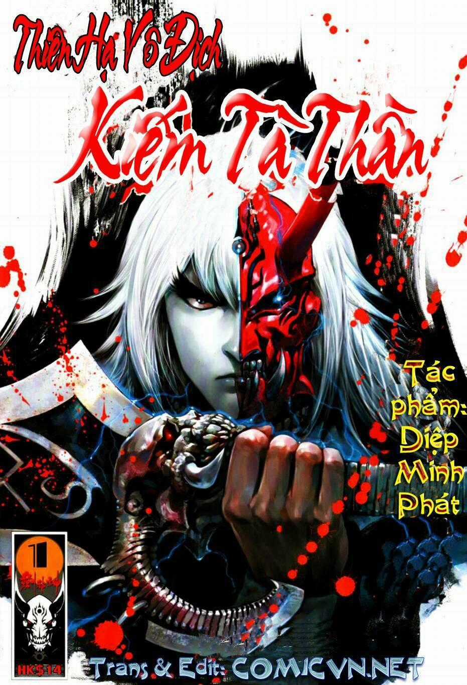Donald Và Bạn Hữu - Chapter 1 - Trang 1