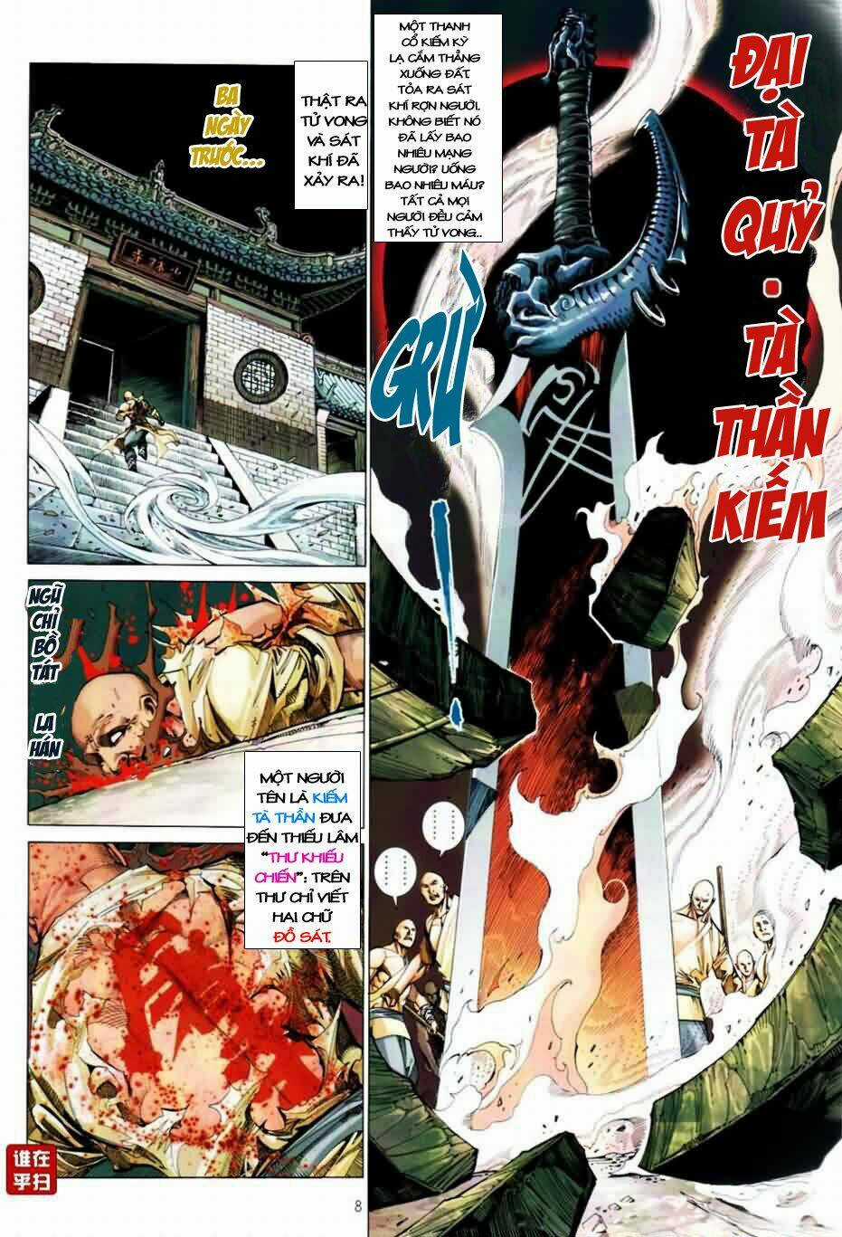 Donald Và Bạn Hữu - Chapter 1 - Trang 7