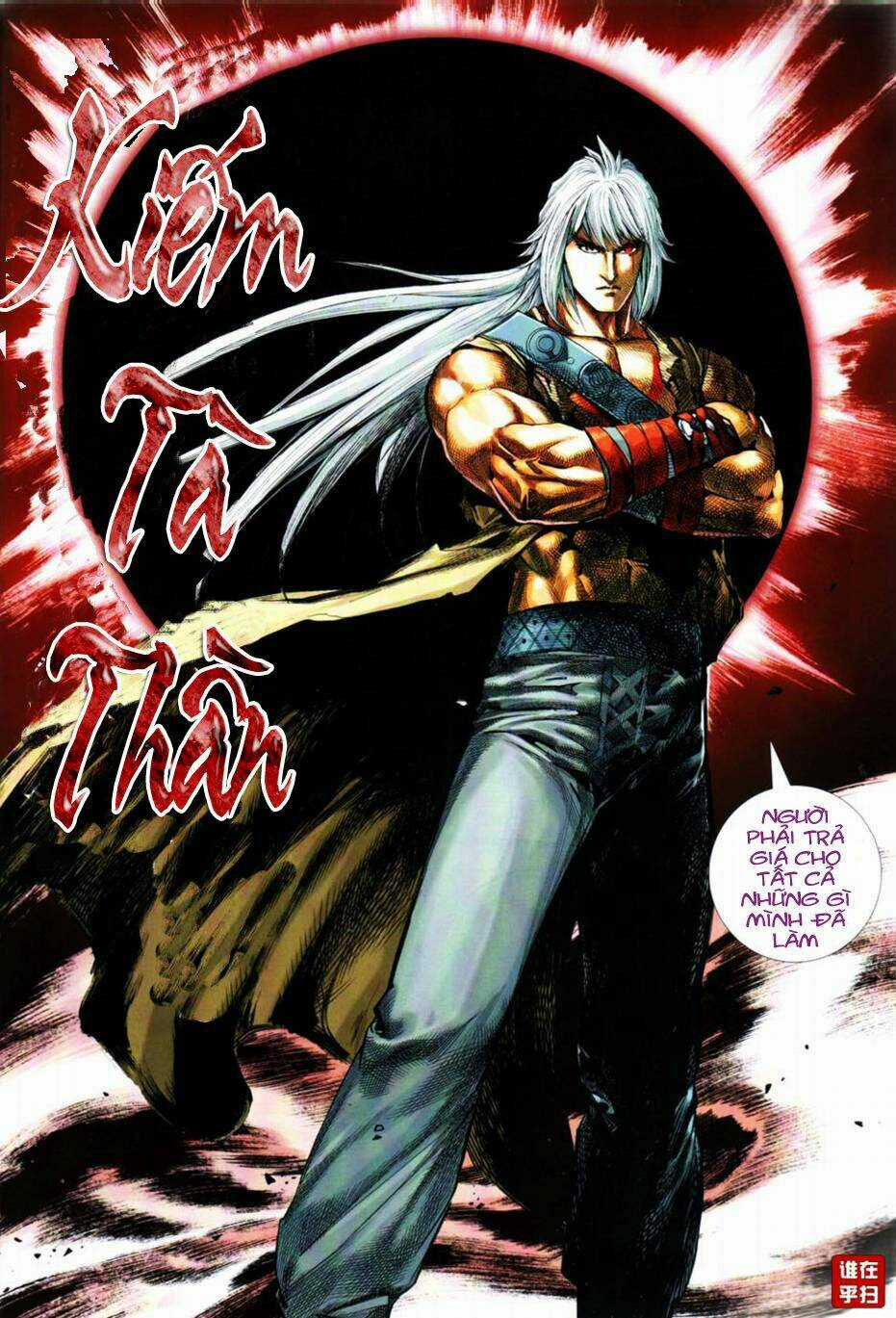 Donald Và Bạn Hữu - Chapter 1 - Trang 9