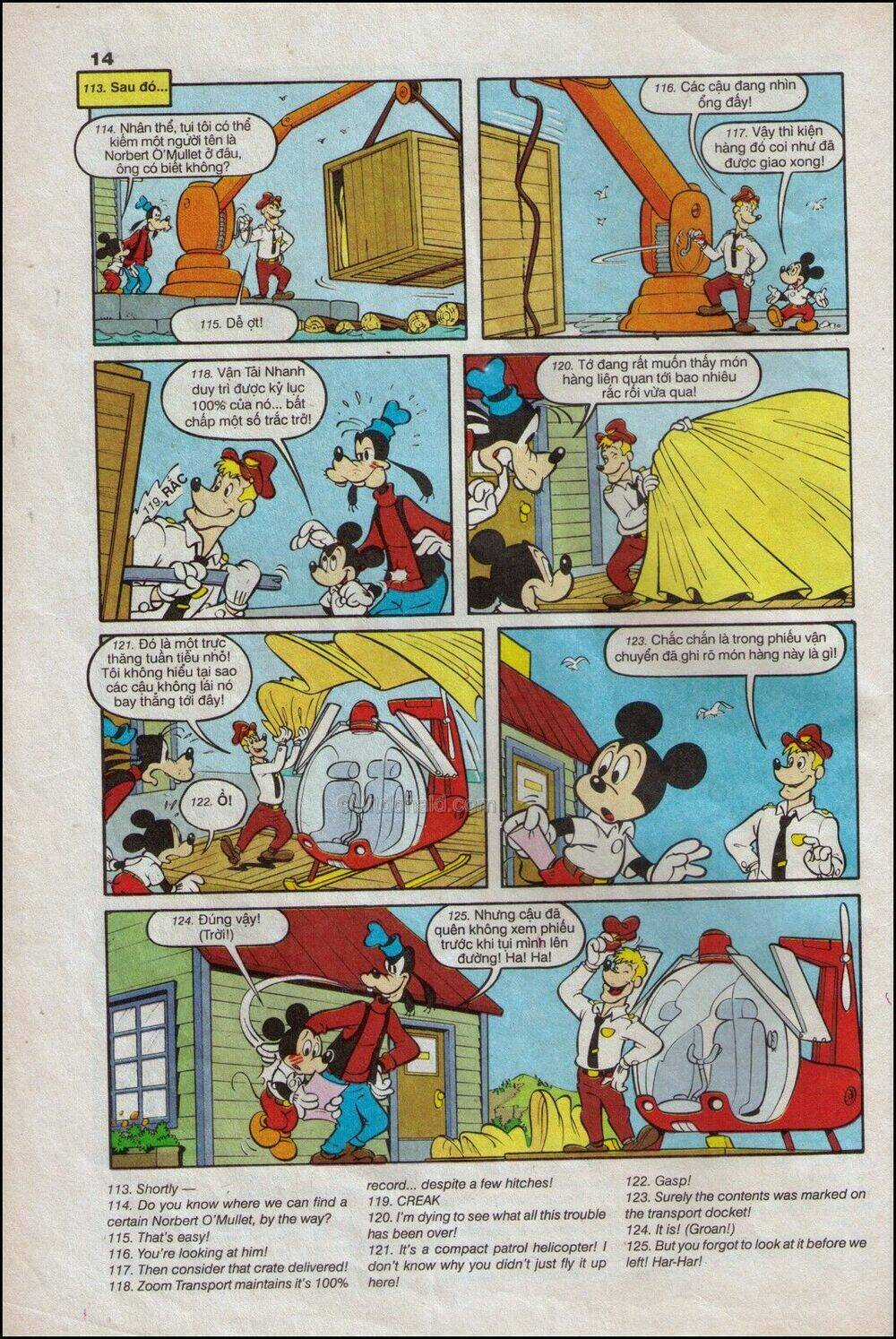 Donald Và Bạn Hữu - Chapter 16 - Trang 17