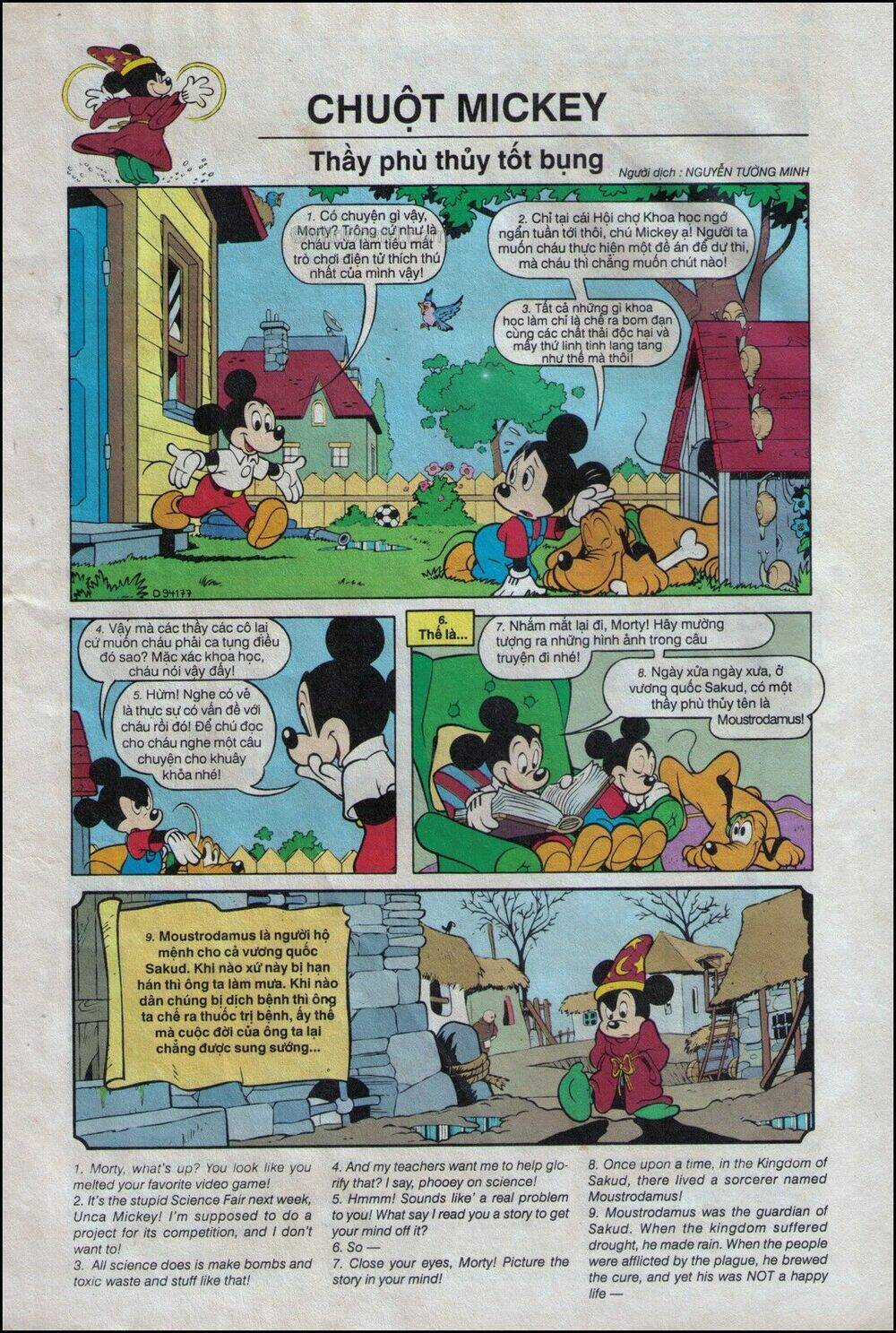 Donald Và Bạn Hữu - Chapter 18 - Trang 4