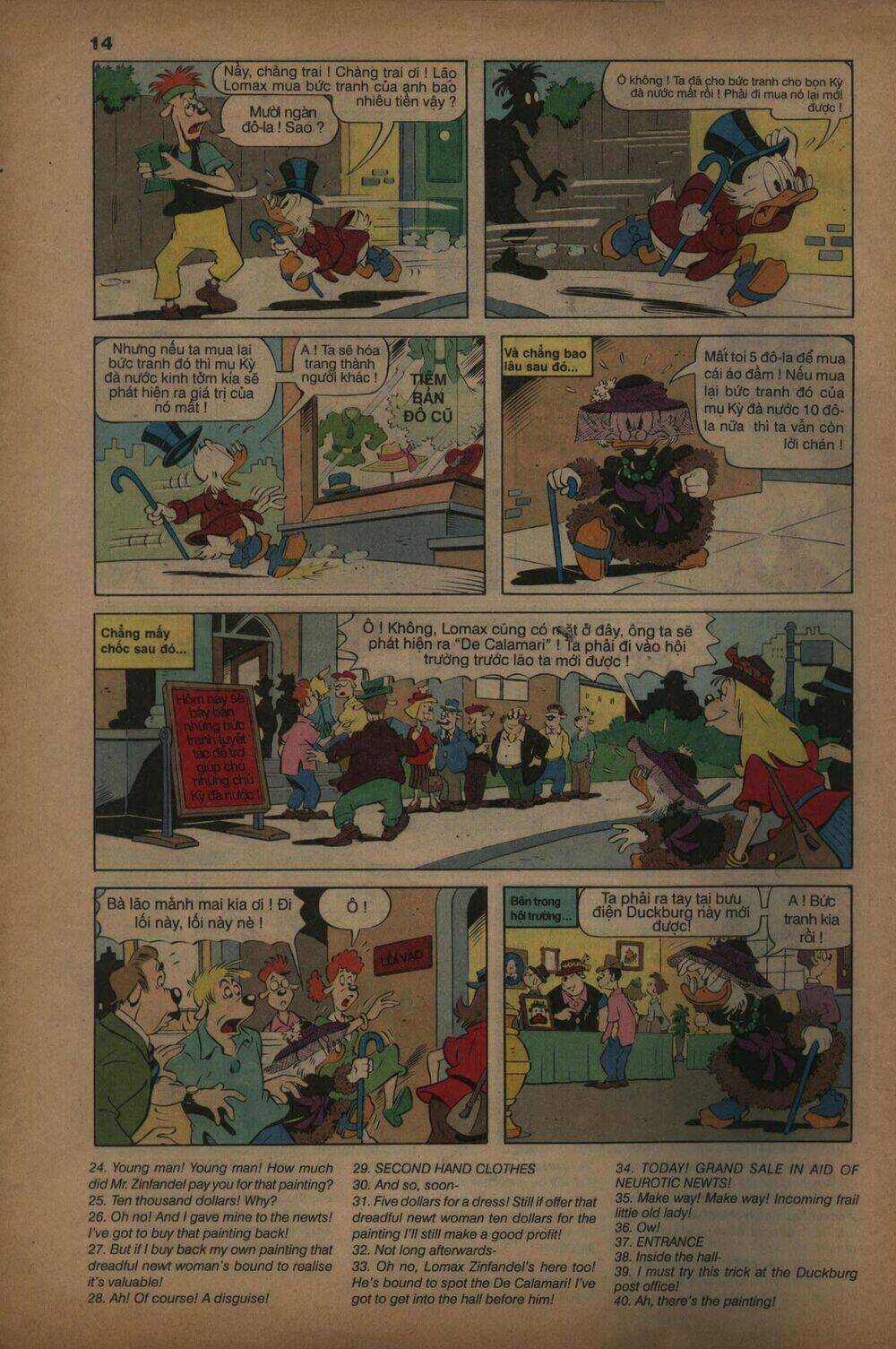 Donald Và Bạn Hữu - Chapter 2 - Trang 13