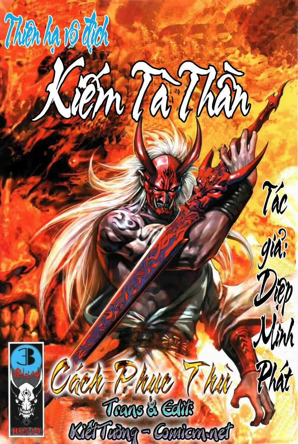 Donald Và Bạn Hữu - Chapter 3 - Trang 1