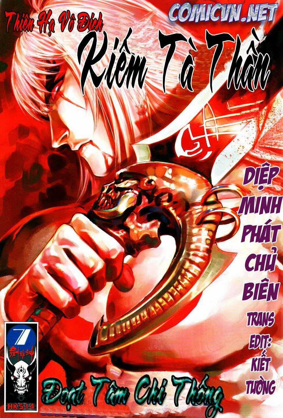 Donald Và Bạn Hữu - Chapter 7 - Trang 1