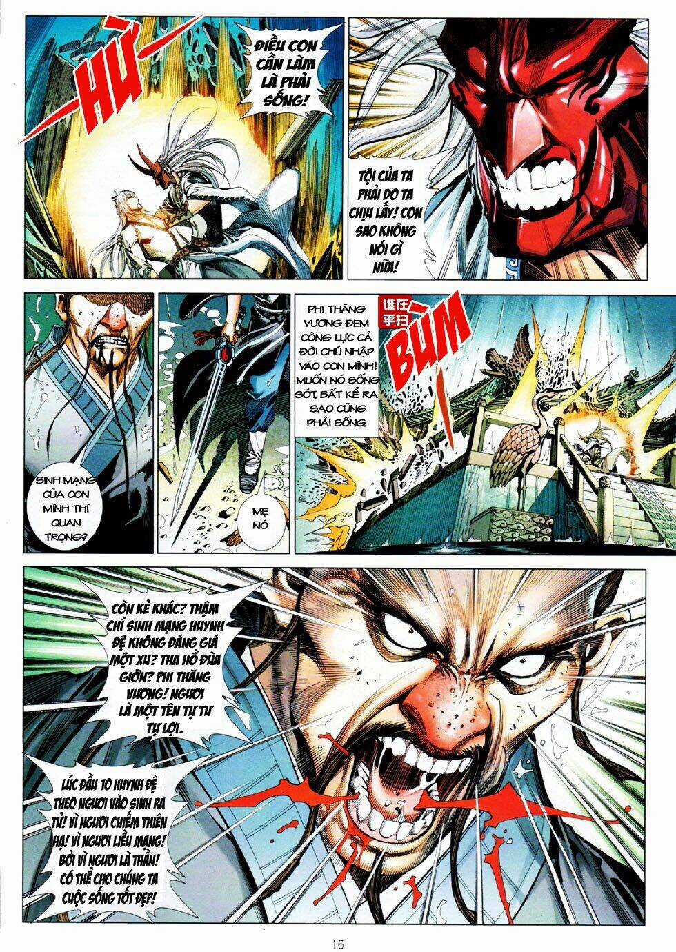 Donald Và Bạn Hữu - Chapter 7 - Trang 16