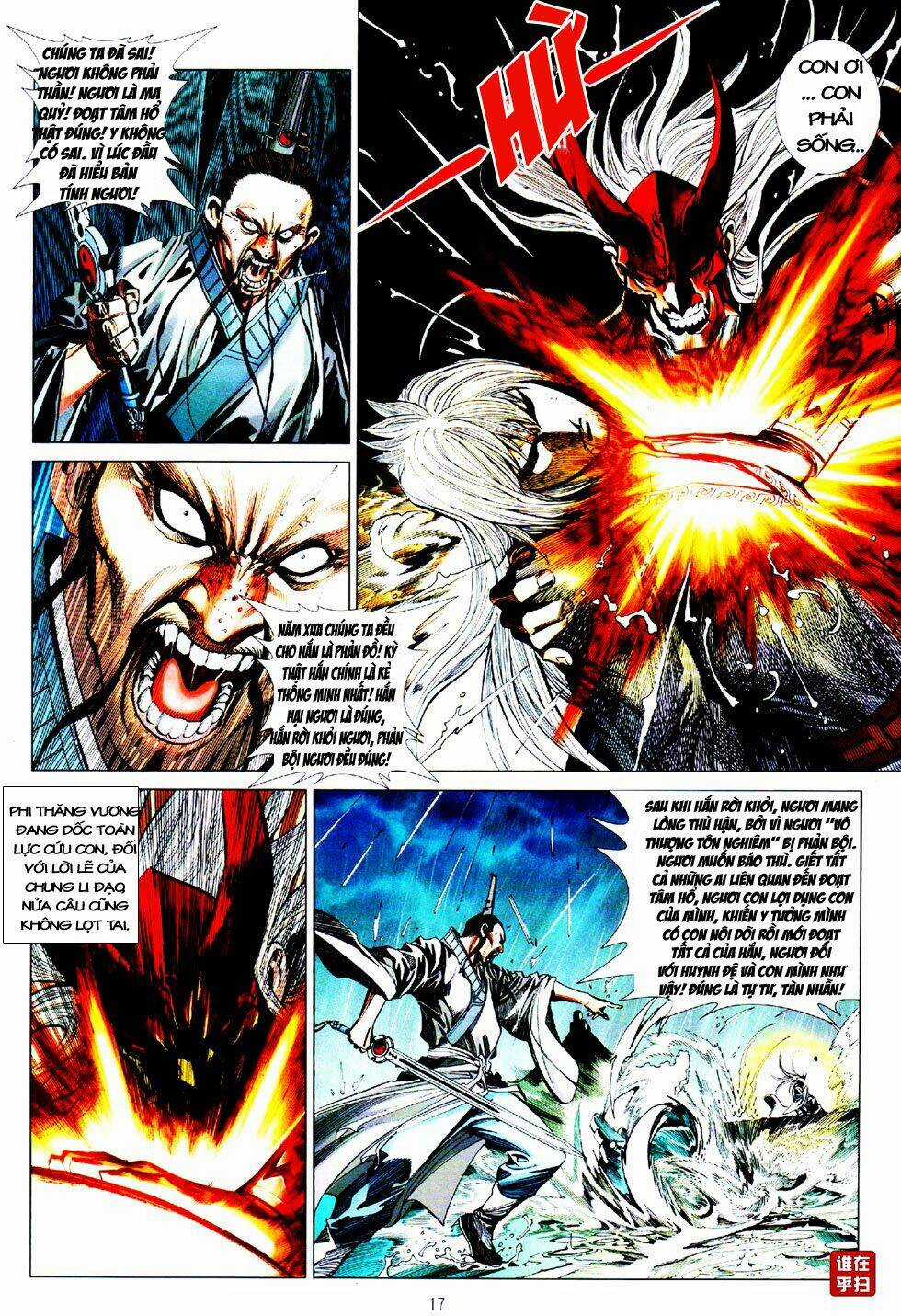 Donald Và Bạn Hữu - Chapter 7 - Trang 17