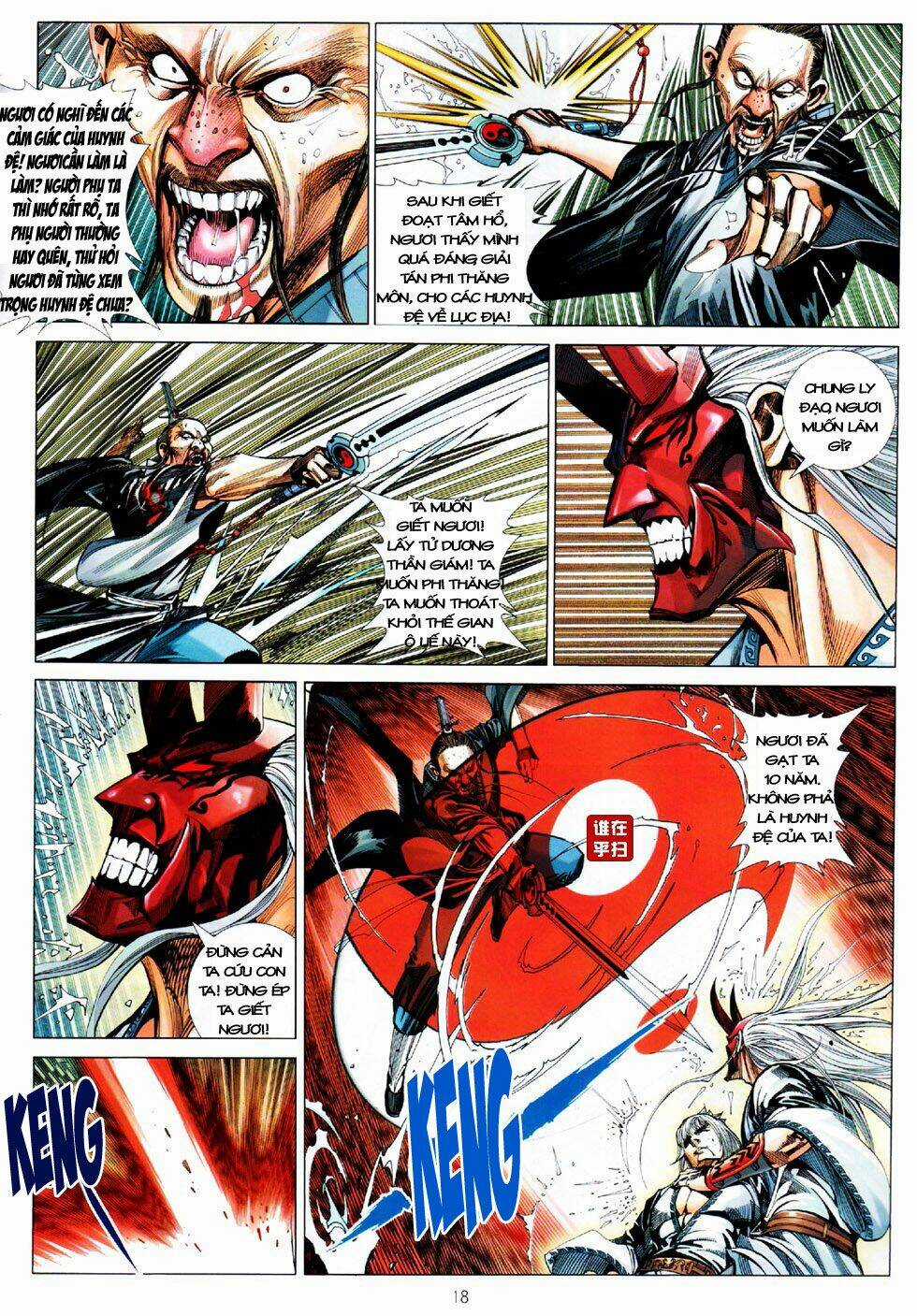 Donald Và Bạn Hữu - Chapter 7 - Trang 18