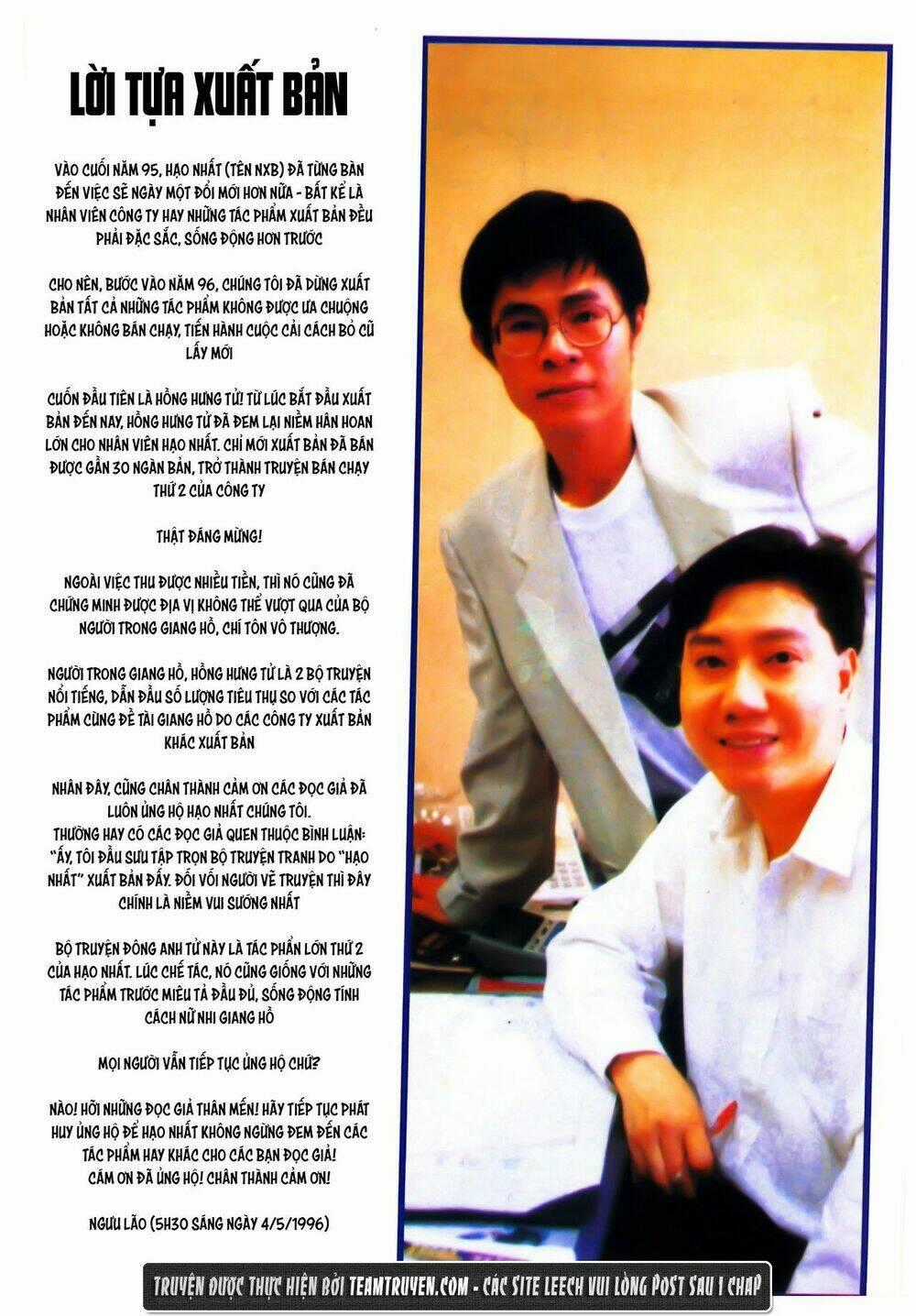 Đông Anh Tử - Chapter 1 - Trang 1