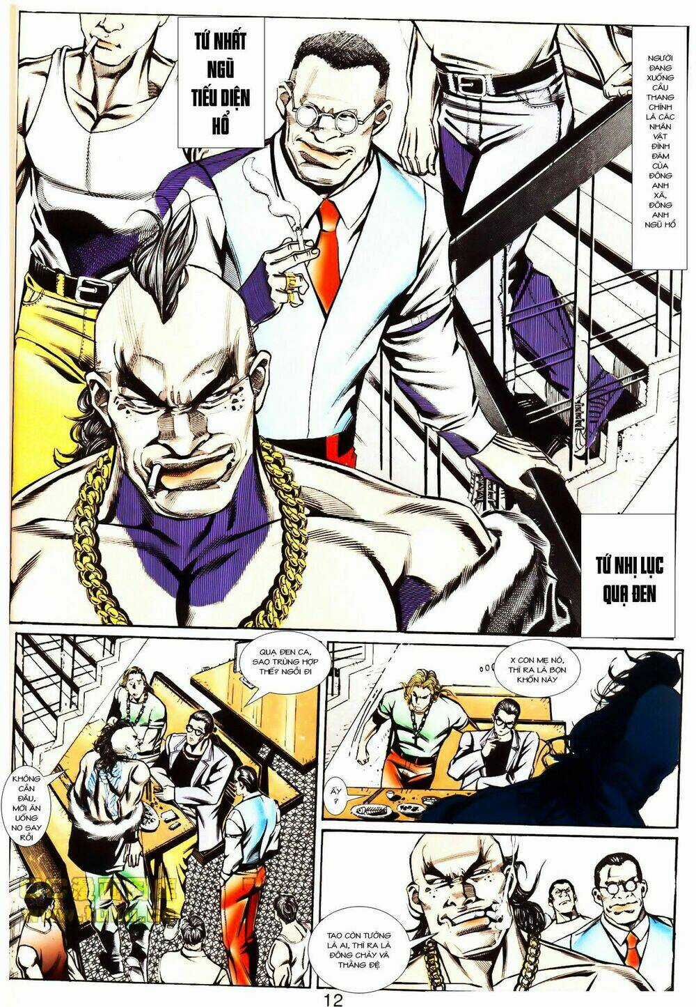 Đông Anh Tử - Chapter 1 - Trang 11