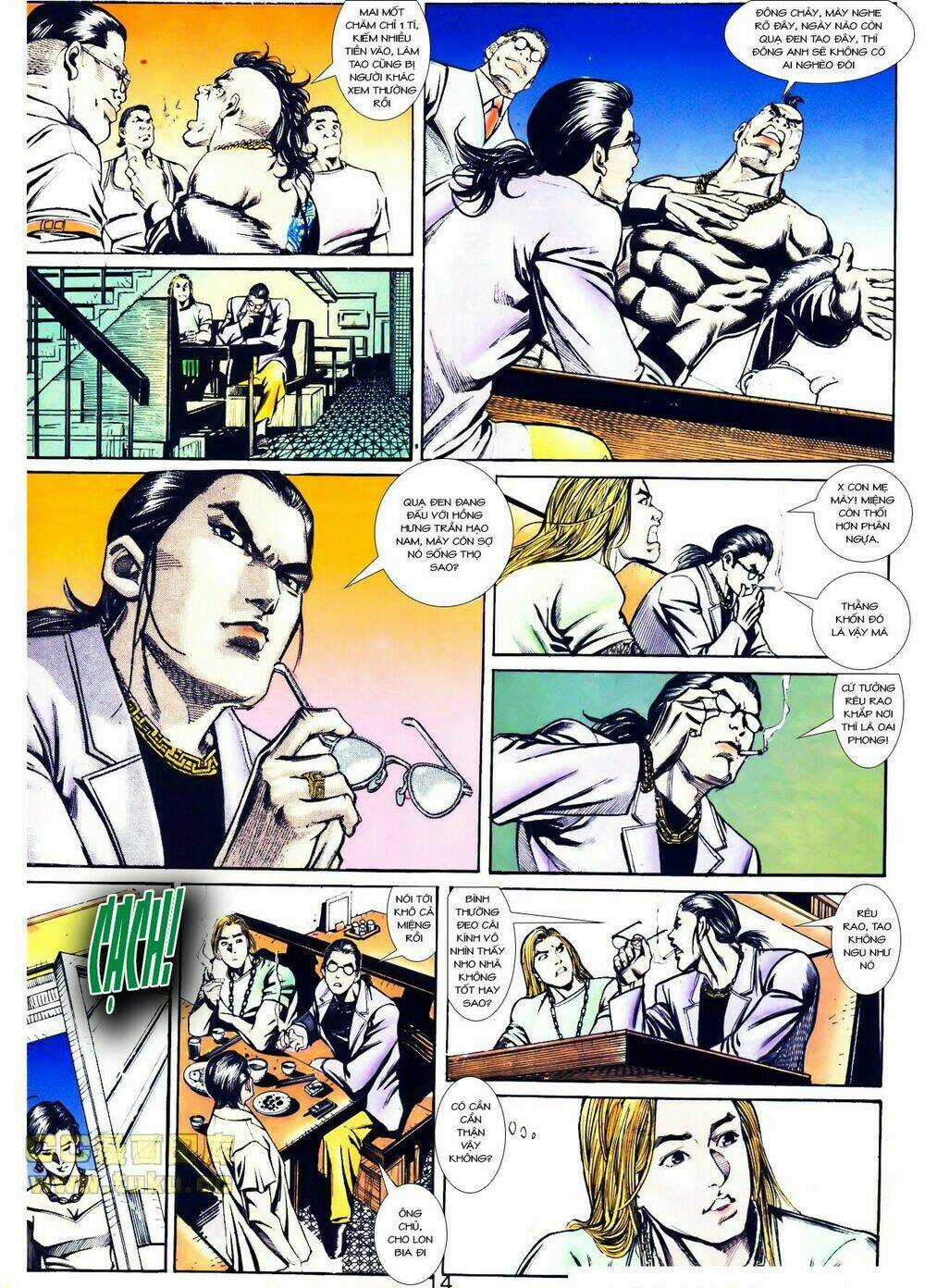 Đông Anh Tử - Chapter 1 - Trang 13