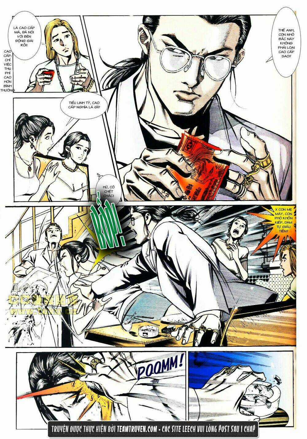 Đông Anh Tử - Chapter 1 - Trang 16