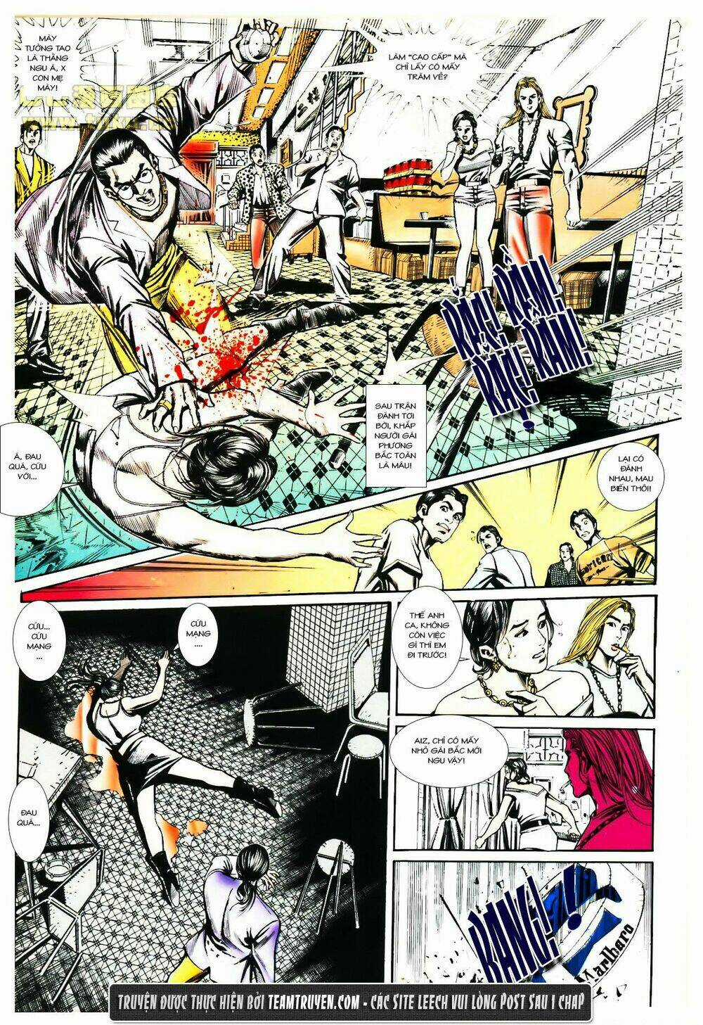 Đông Anh Tử - Chapter 1 - Trang 17