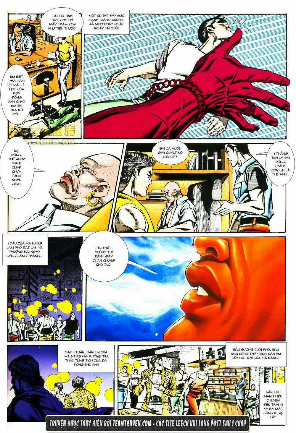 Đông Anh Tử - Chapter 1 - Trang 21