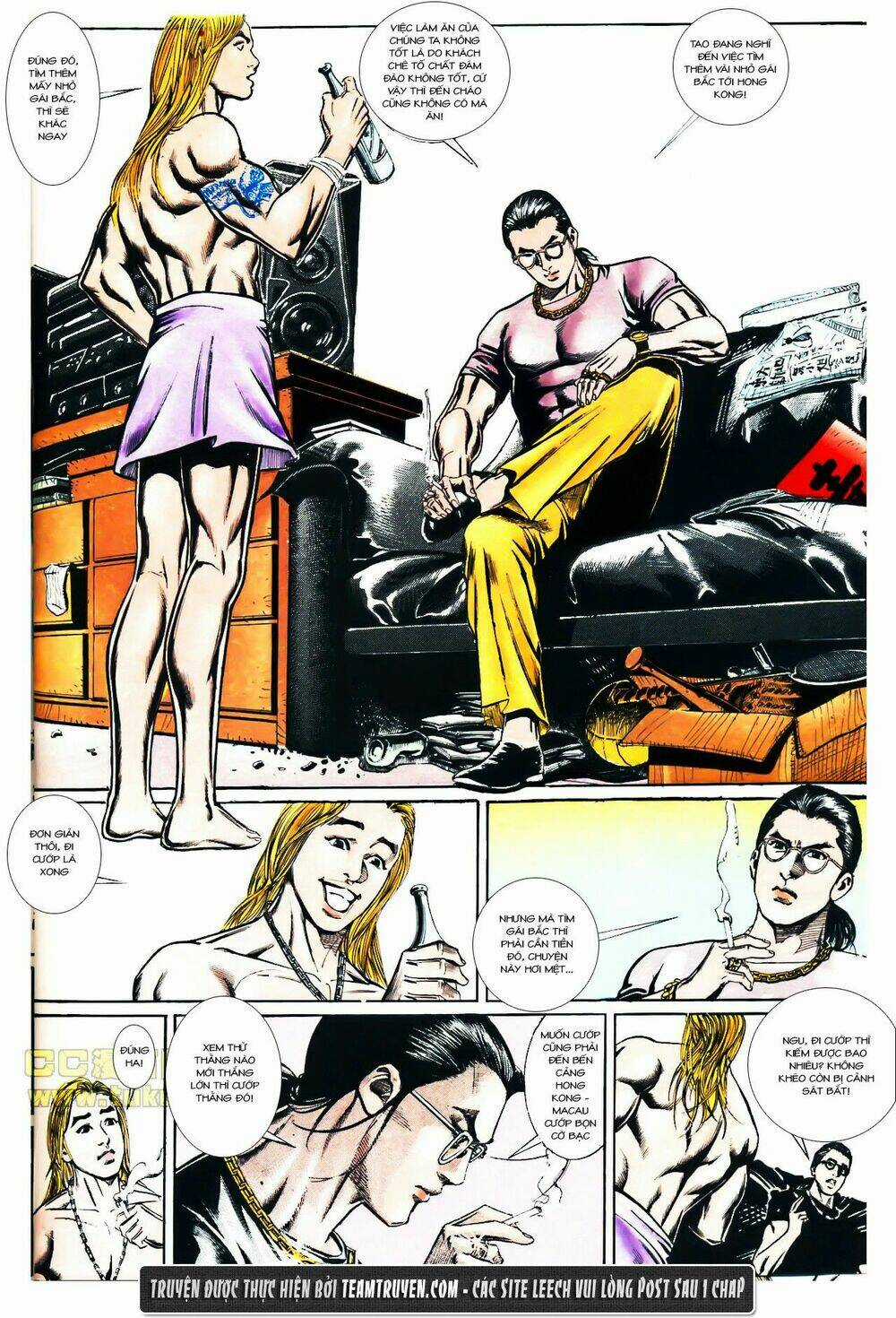 Đông Anh Tử - Chapter 1 - Trang 25