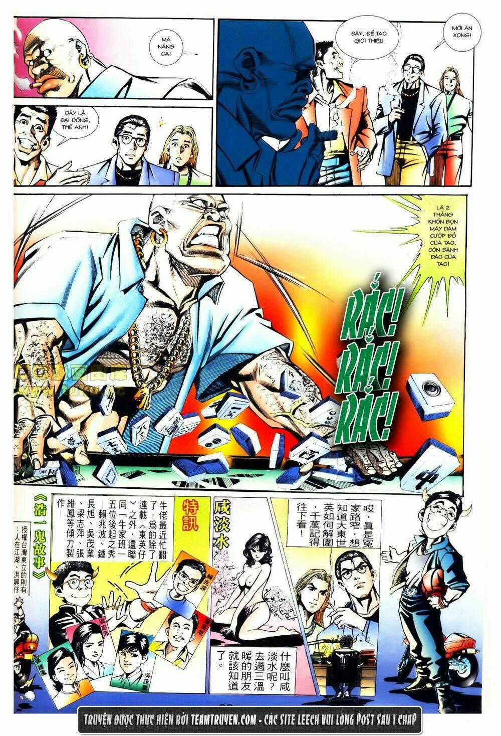 Đông Anh Tử - Chapter 1 - Trang 31