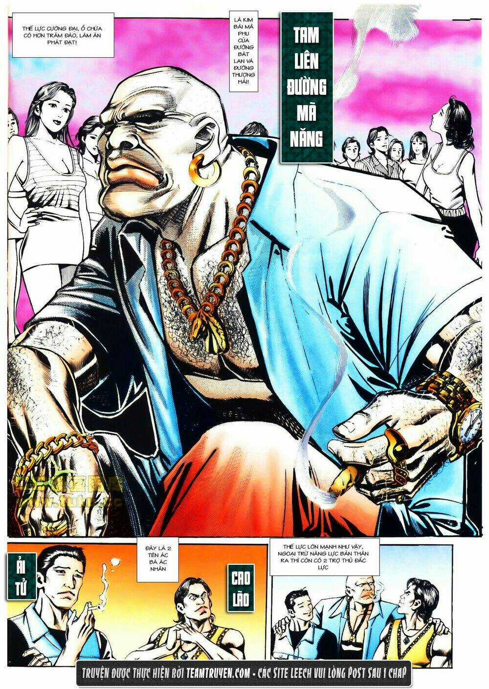 Đông Anh Tử - Chapter 1 - Trang 5