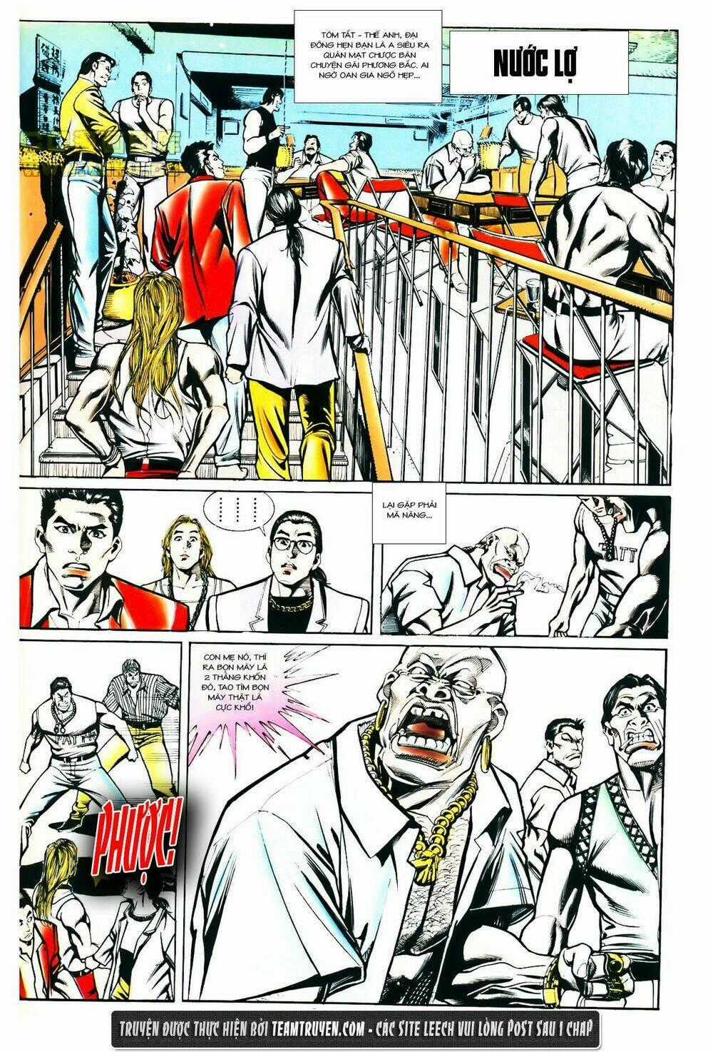 Đông Anh Tử - Chapter 2 - Trang 1