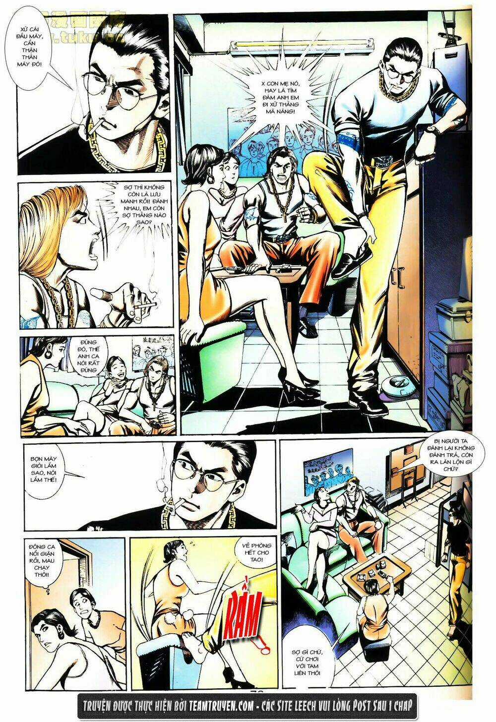 Đông Anh Tử - Chapter 3 - Trang 12