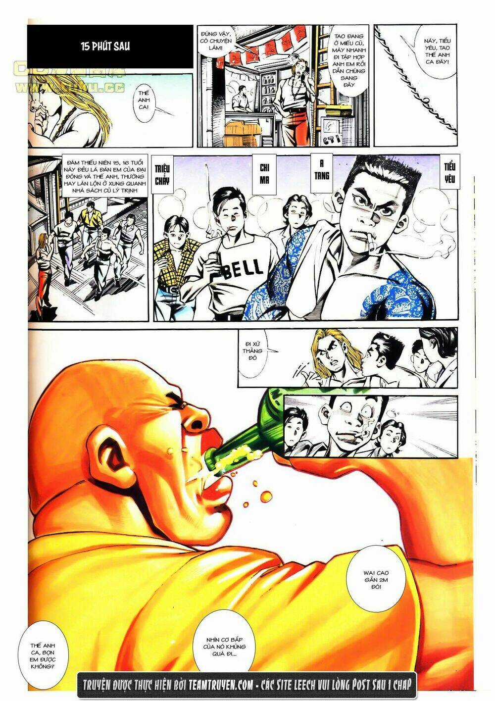 Đông Anh Tử - Chapter 3 - Trang 17