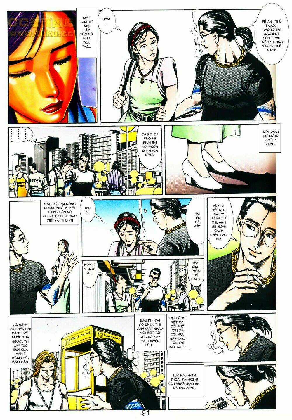 Đông Anh Tử - Chapter 3 - Trang 30