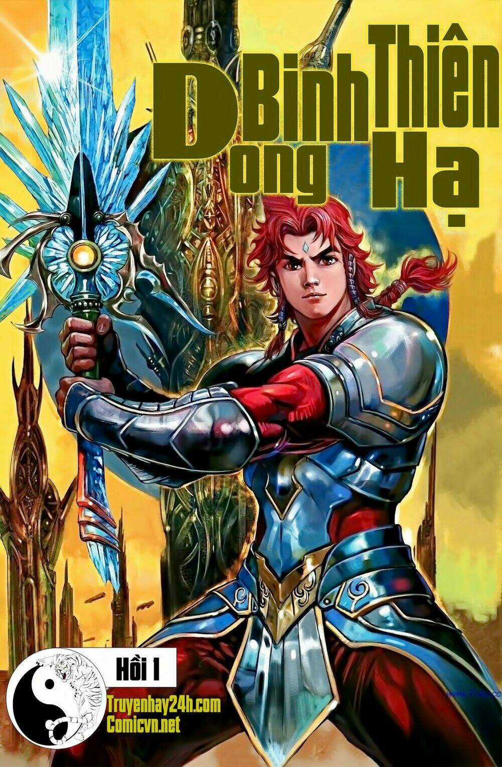 Dong Binh Thiên Hạ - Chapter 1 - Trang 1