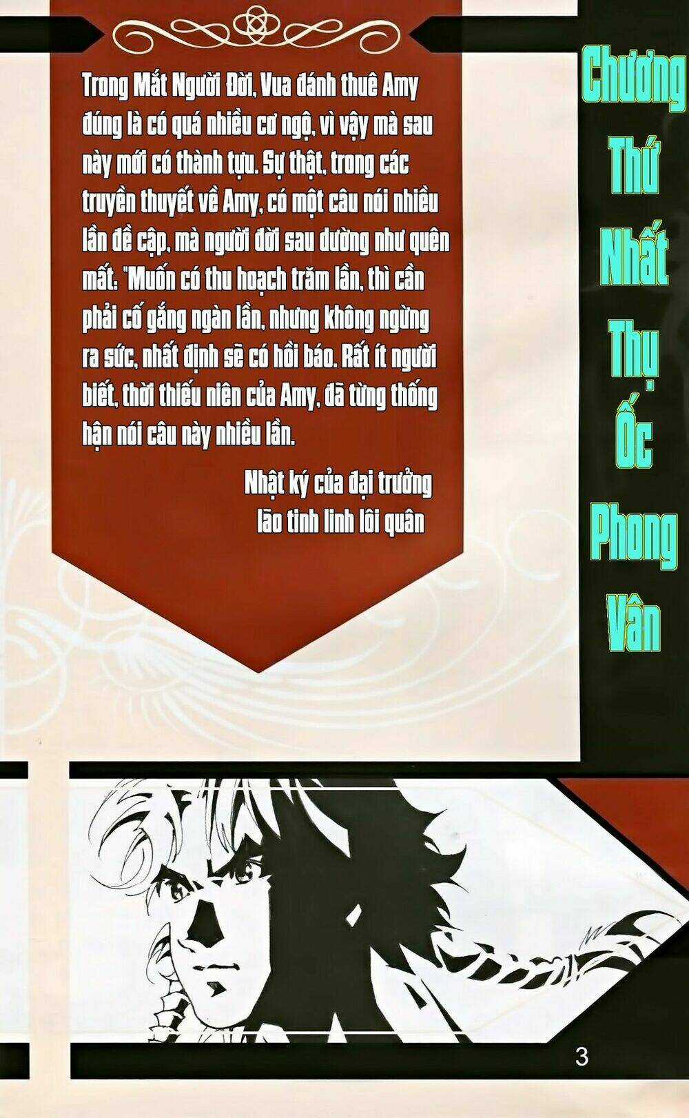 Dong Binh Thiên Hạ - Chapter 1 - Trang 2