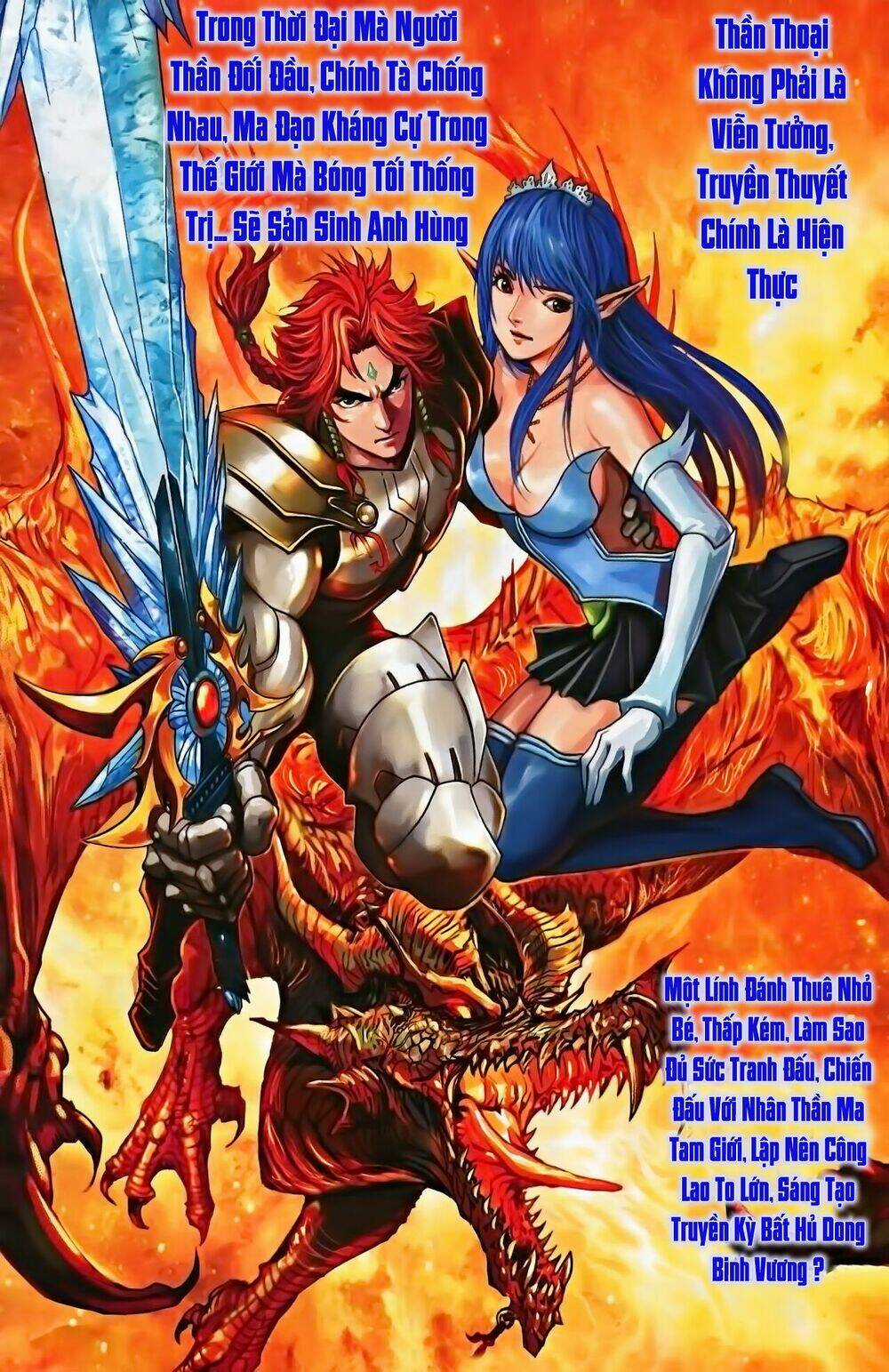 Dong Binh Thiên Hạ - Chapter 1 - Trang 3