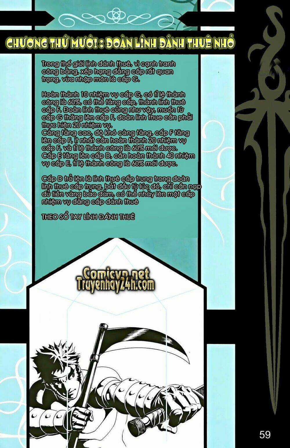 Dong Binh Thiên Hạ - Chapter 10 - Trang 1