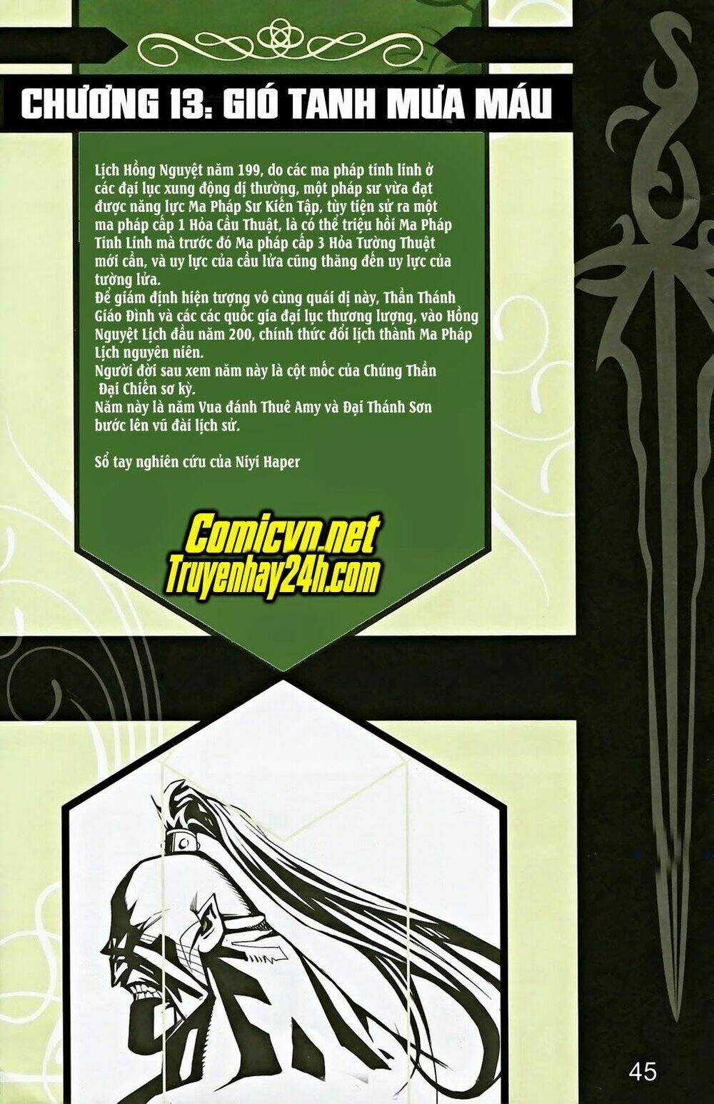 Dong Binh Thiên Hạ - Chapter 13 - Trang 1