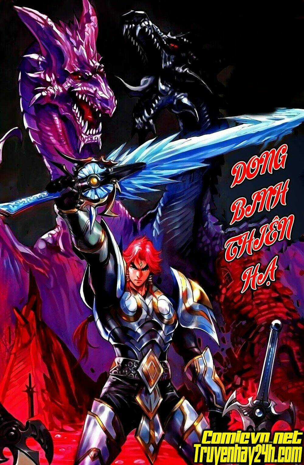 Dong Binh Thiên Hạ - Chapter 14 - Trang 1