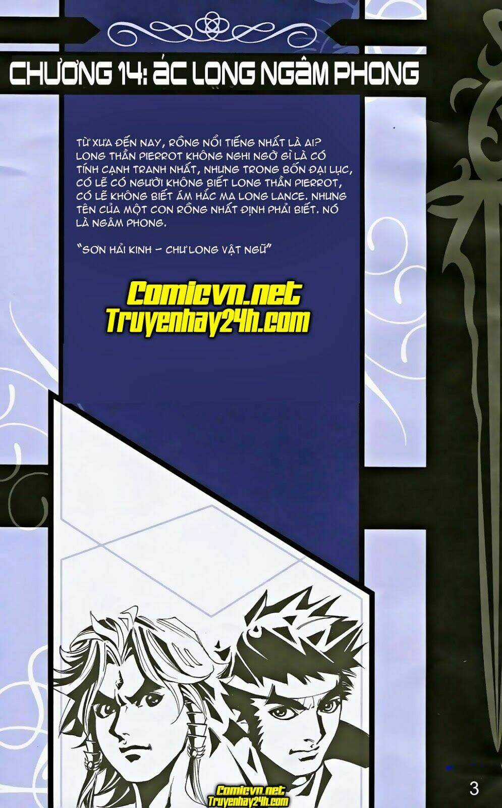 Dong Binh Thiên Hạ - Chapter 14 - Trang 2