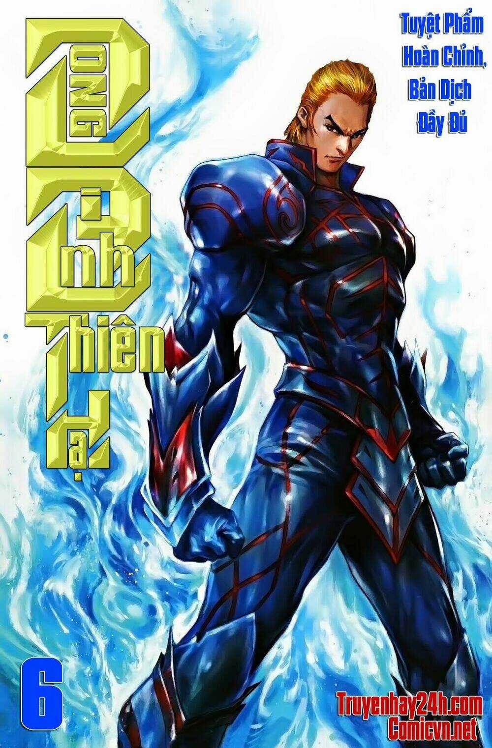 Dong Binh Thiên Hạ - Chapter 17 - Trang 1