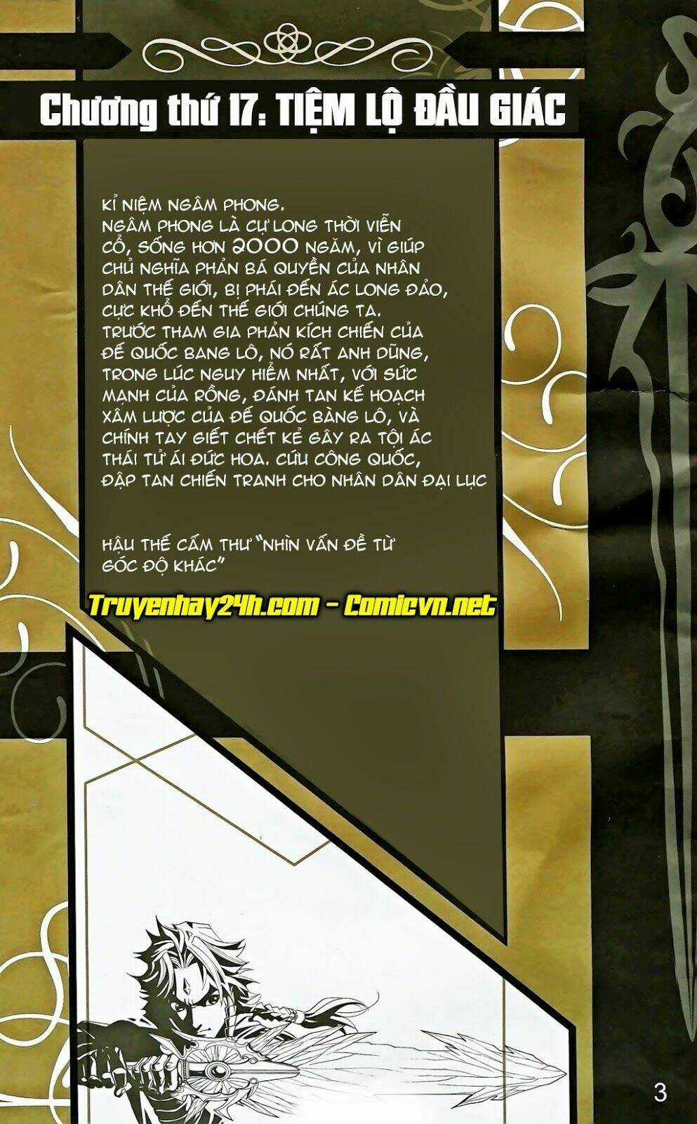 Dong Binh Thiên Hạ - Chapter 17 - Trang 2