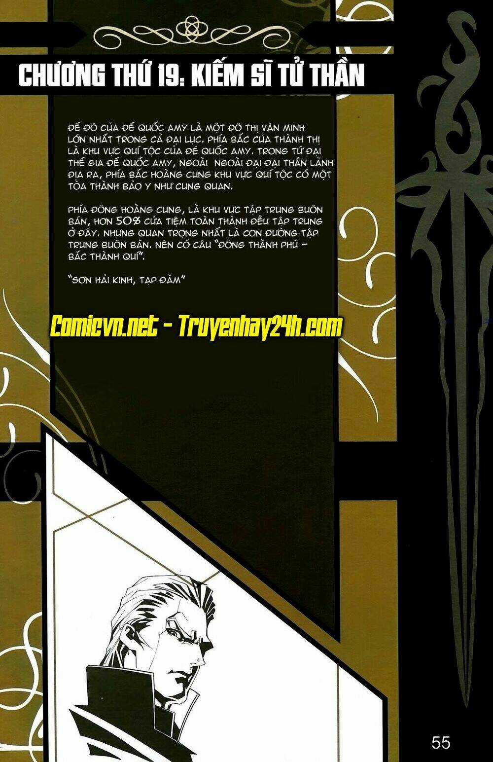 Dong Binh Thiên Hạ - Chapter 19 - Trang 1