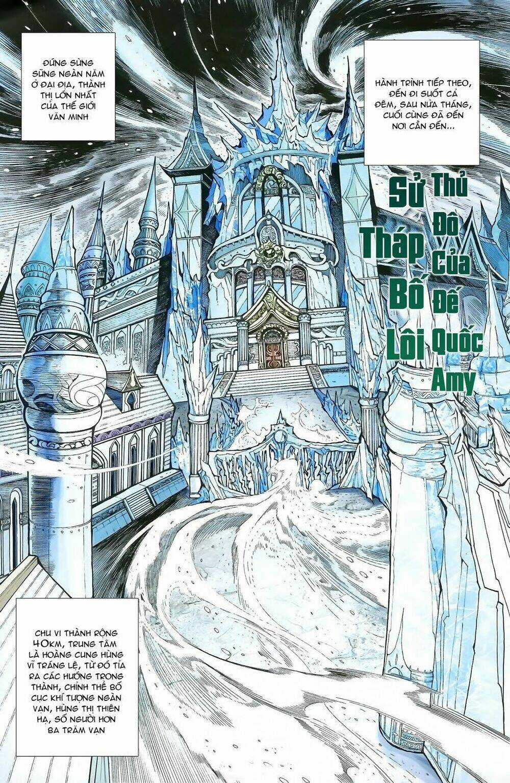 Dong Binh Thiên Hạ - Chapter 19 - Trang 17