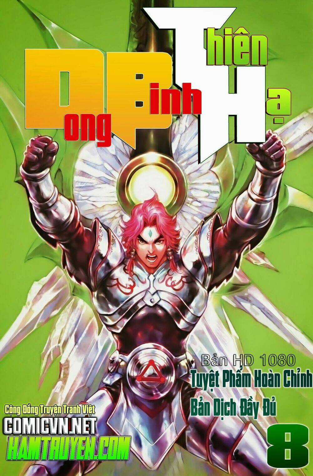 Dong Binh Thiên Hạ - Chapter 23 - Trang 1