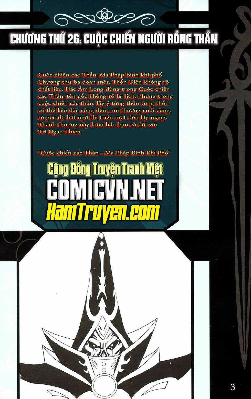 Dong Binh Thiên Hạ - Chapter 26 - Trang 2