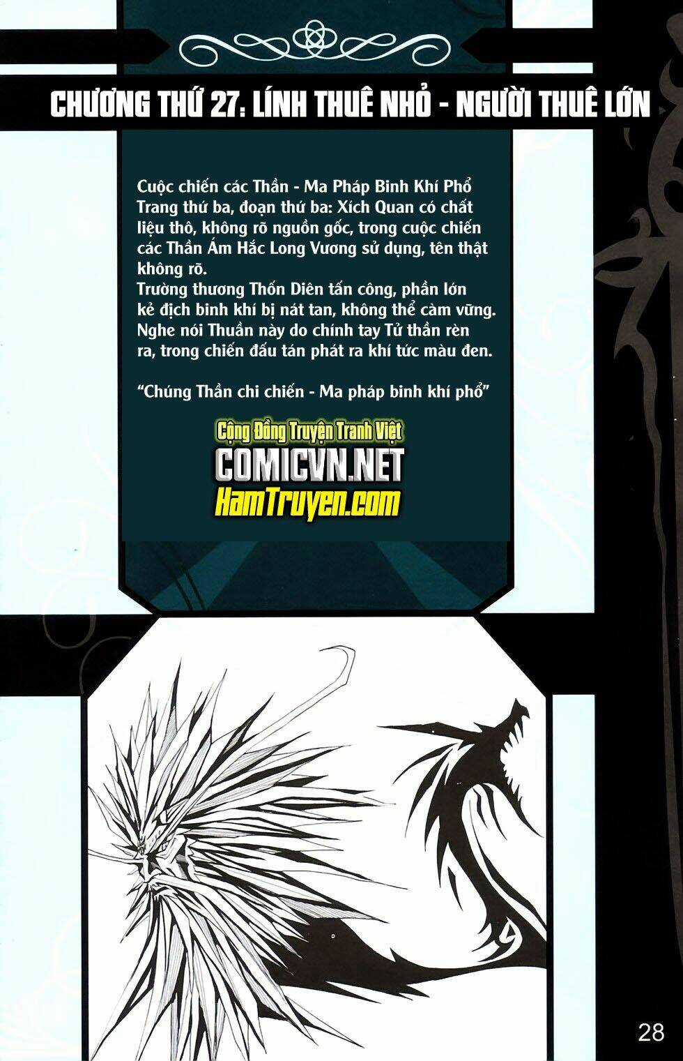Dong Binh Thiên Hạ - Chapter 27 - Trang 1