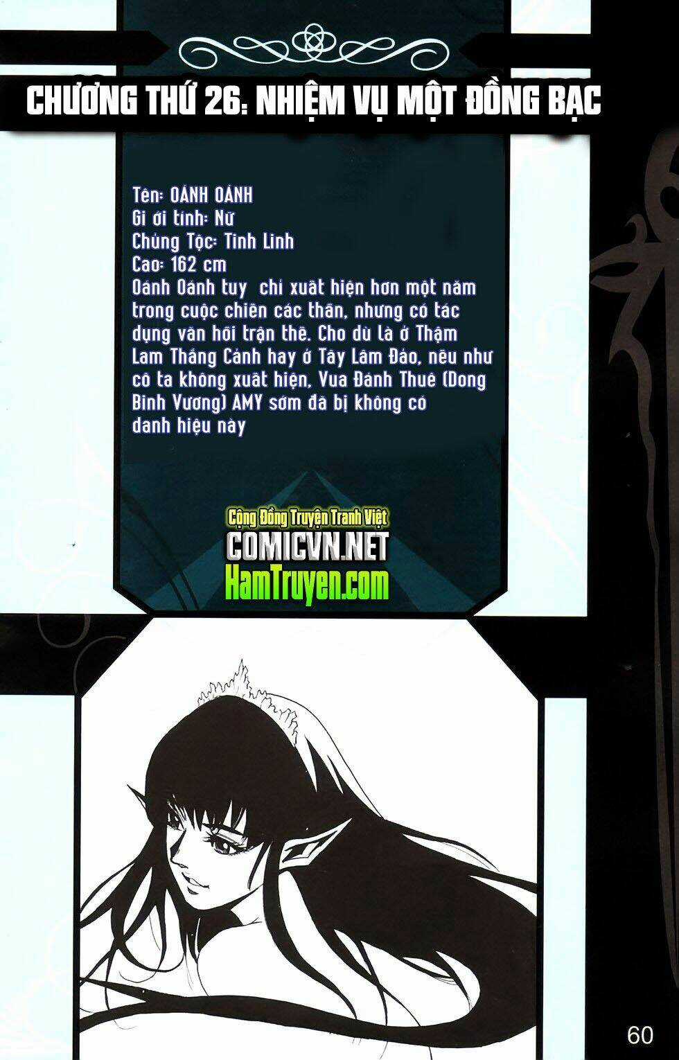 Dong Binh Thiên Hạ - Chapter 28 - Trang 1